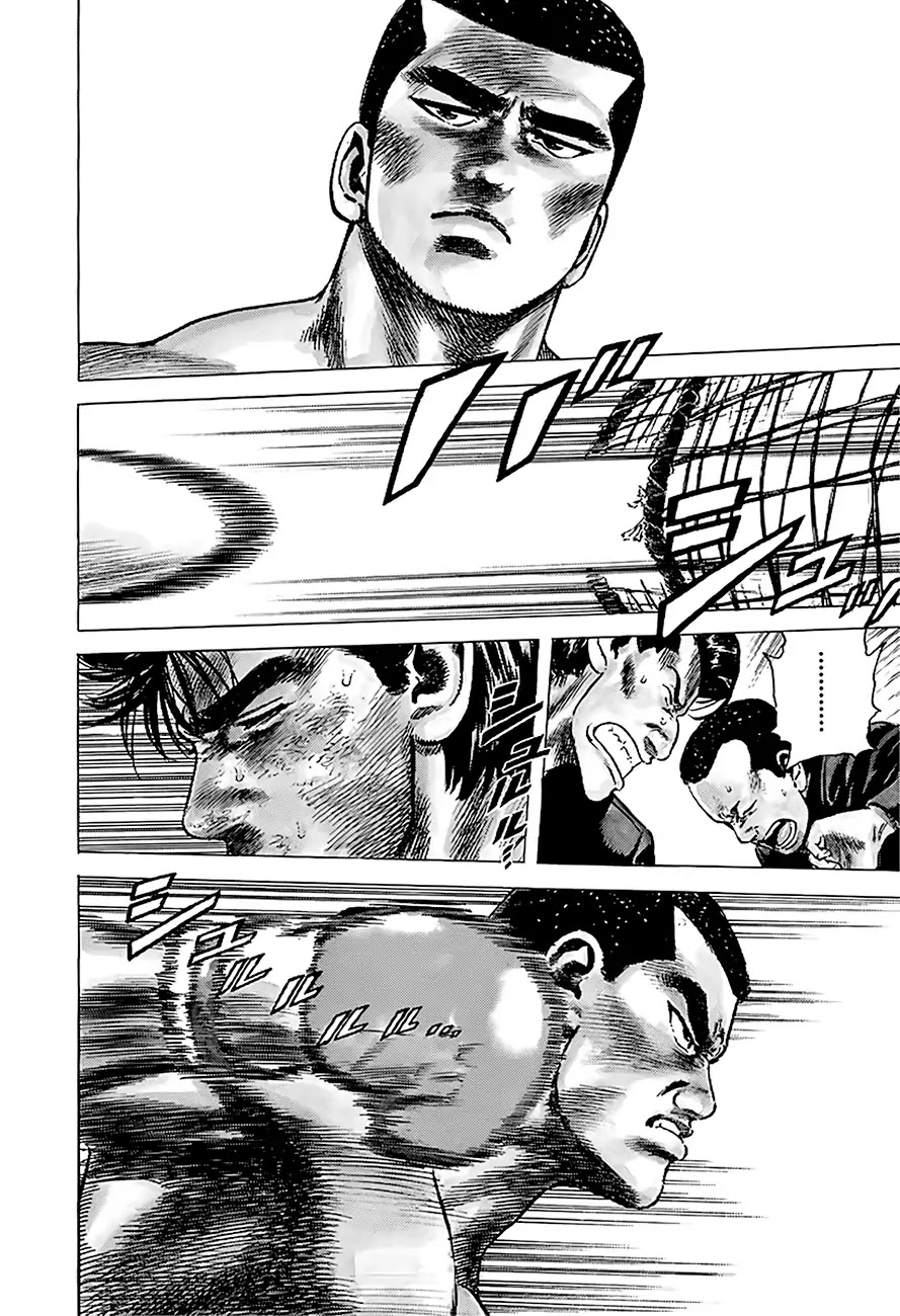 Rokudenashi Blues chapter 217 page 17