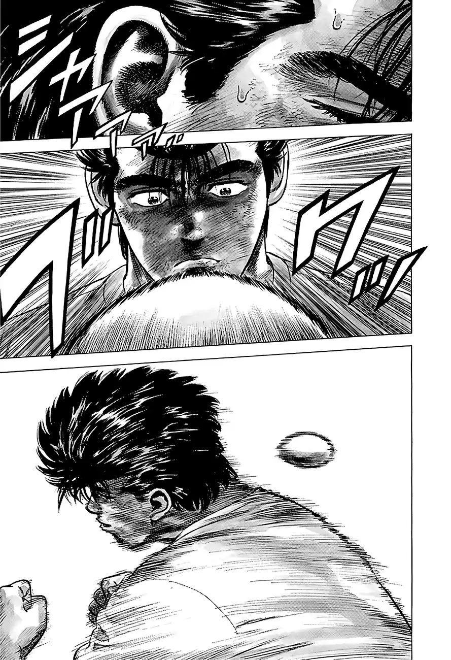 Rokudenashi Blues chapter 217 page 18