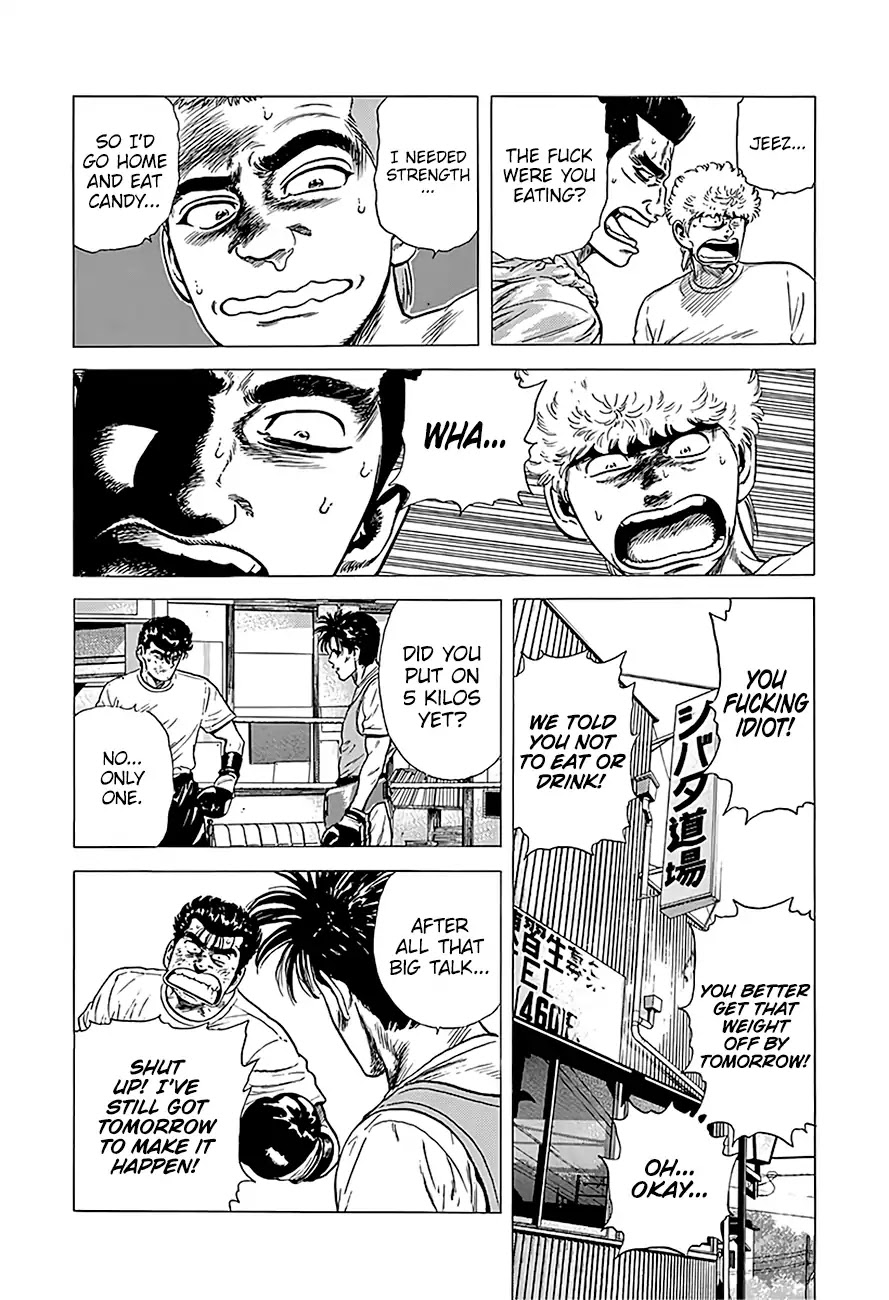 Rokudenashi Blues chapter 218 page 17