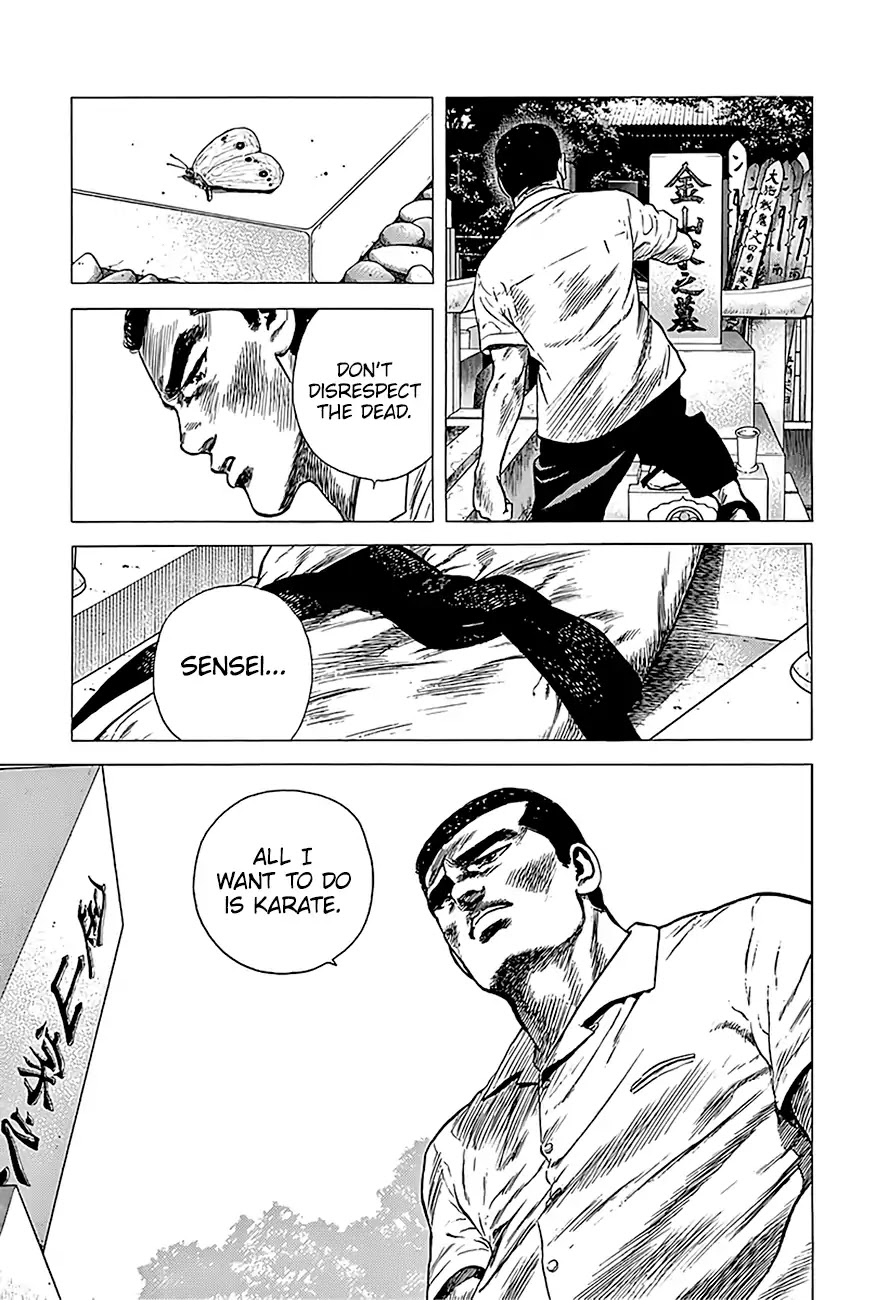 Rokudenashi Blues chapter 218 page 20