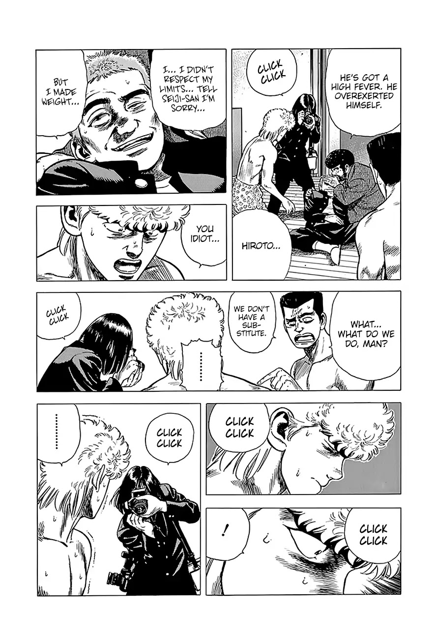 Rokudenashi Blues chapter 219 page 11