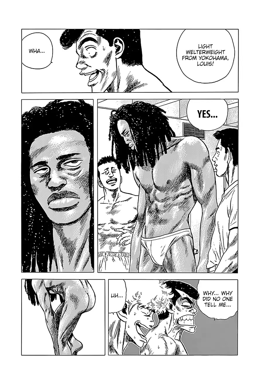 Rokudenashi Blues chapter 219 page 14