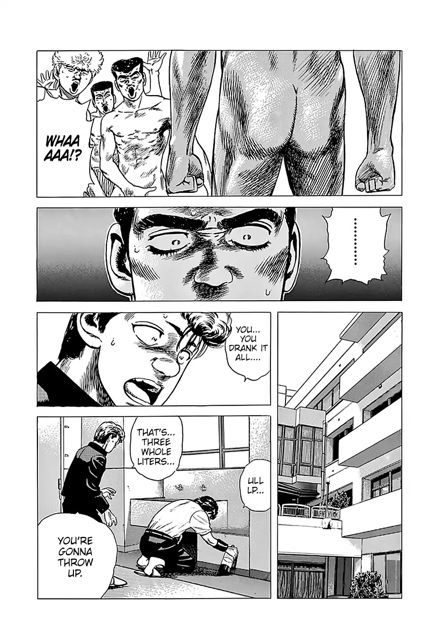 Rokudenashi Blues chapter 219 page 15