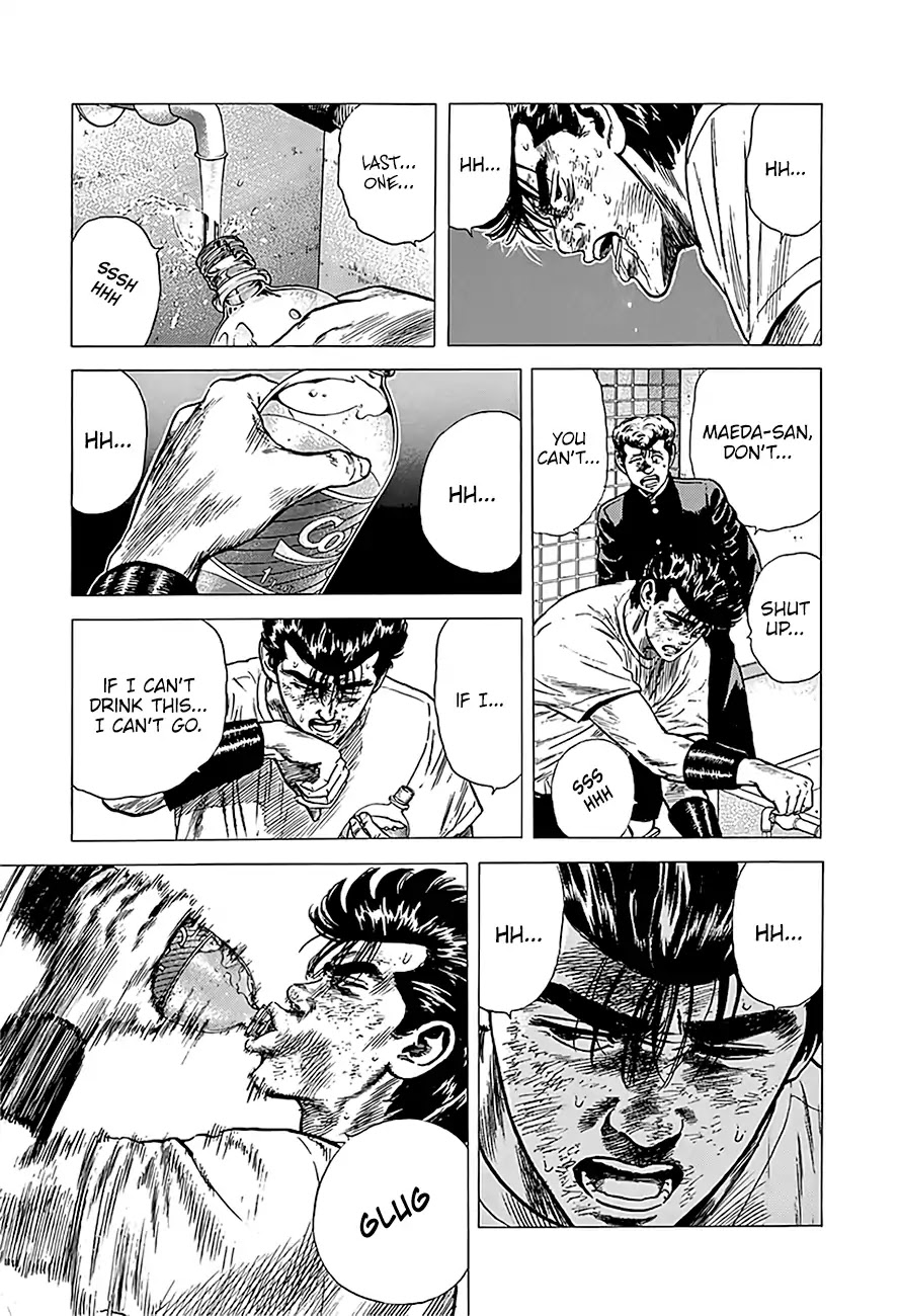 Rokudenashi Blues chapter 219 page 16