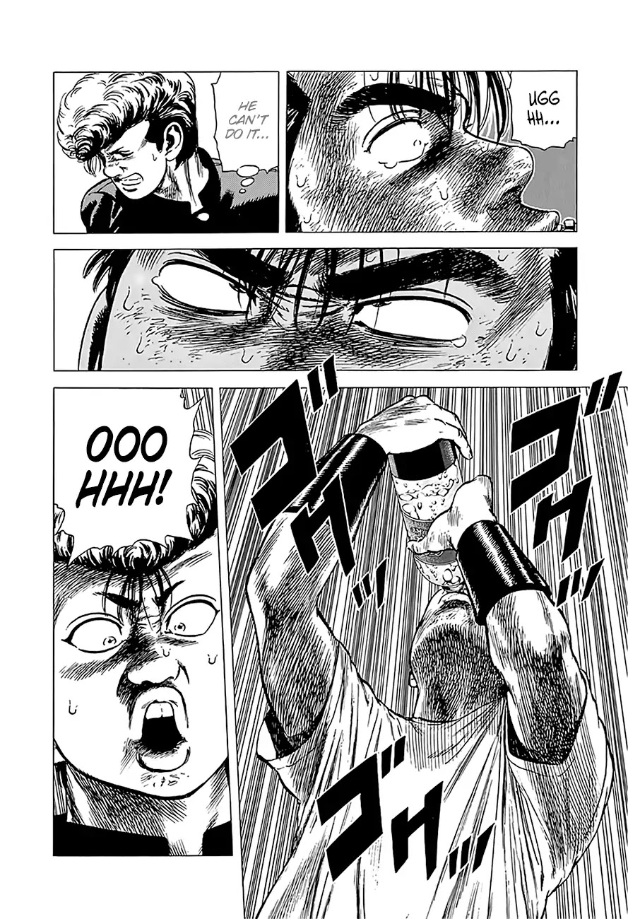 Rokudenashi Blues chapter 219 page 17