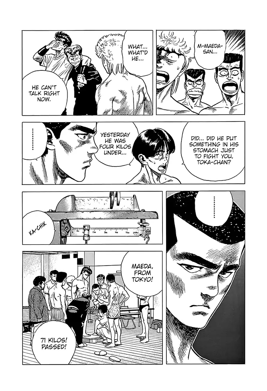 Rokudenashi Blues chapter 219 page 19