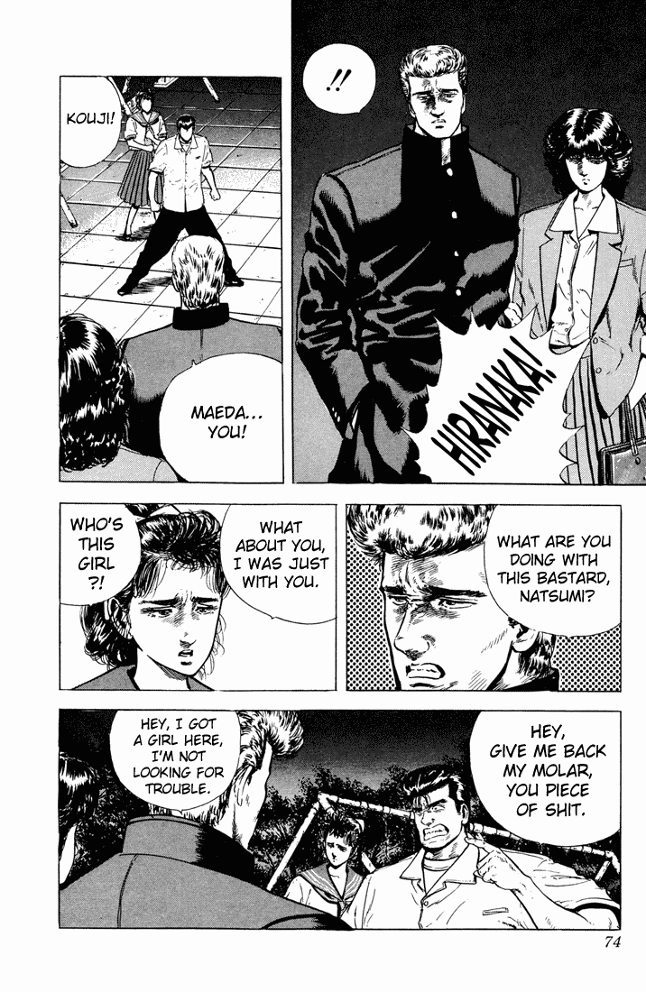 Rokudenashi Blues chapter 22 page 12