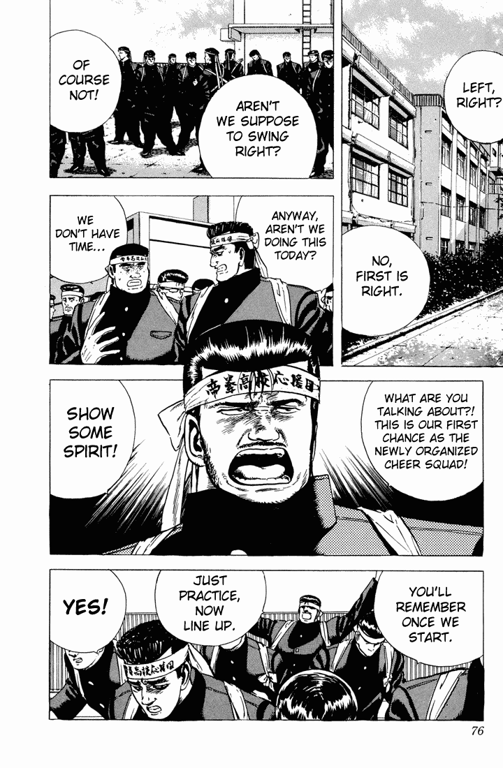 Rokudenashi Blues chapter 22 page 14