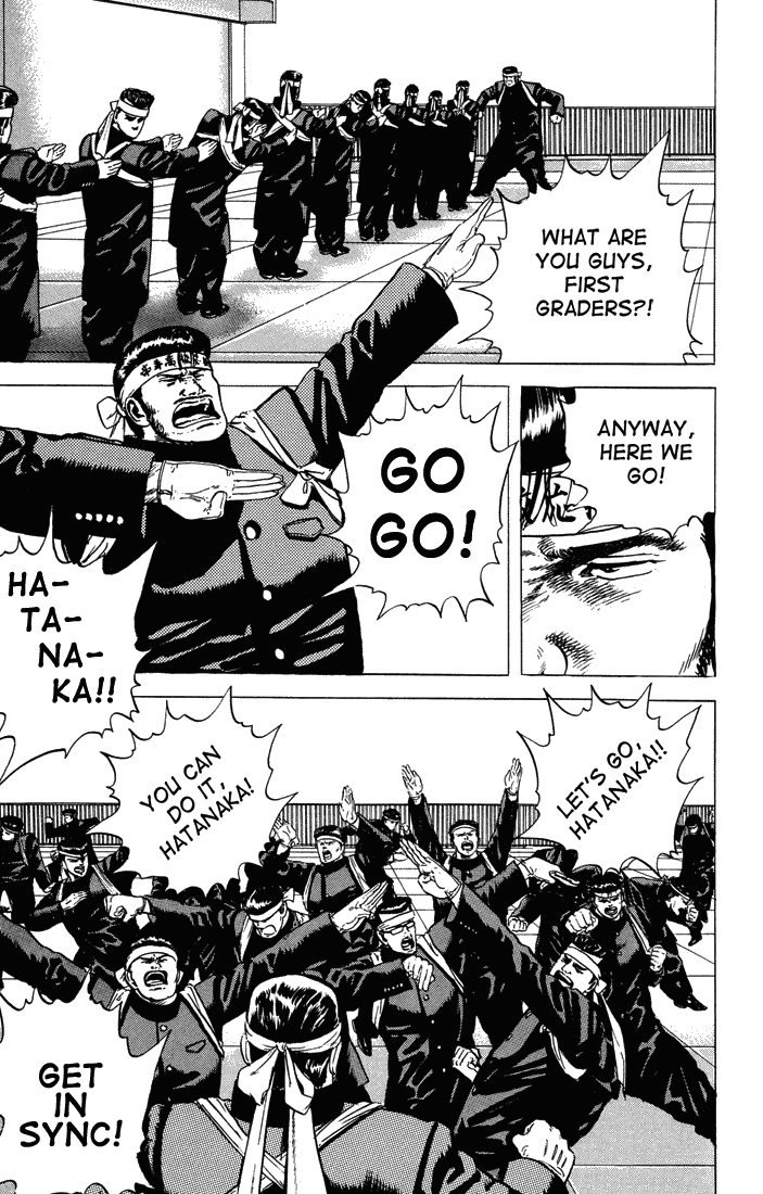 Rokudenashi Blues chapter 22 page 15