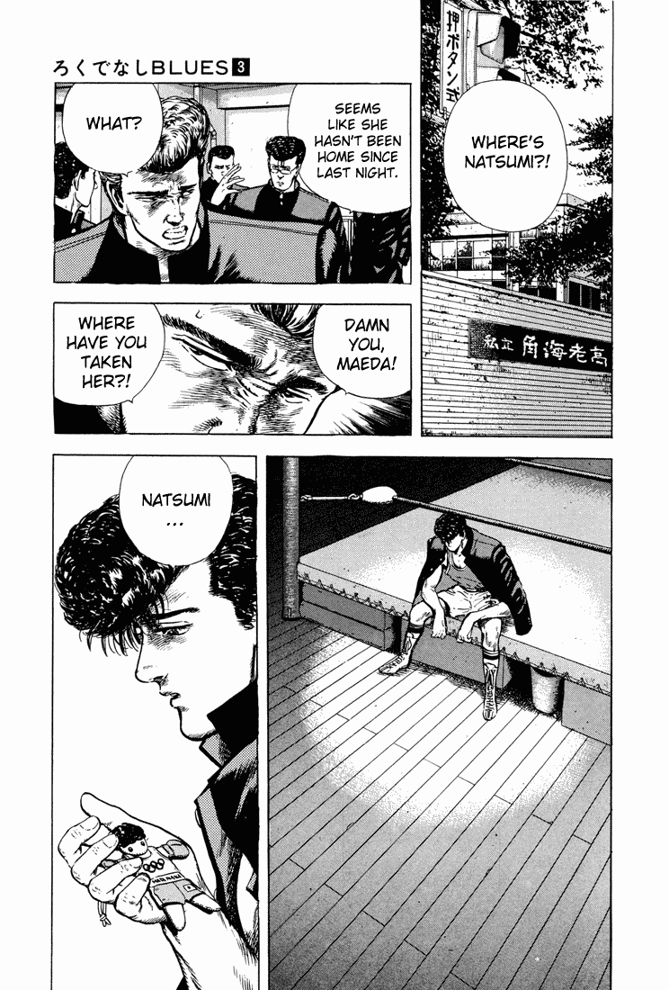 Rokudenashi Blues chapter 22 page 19