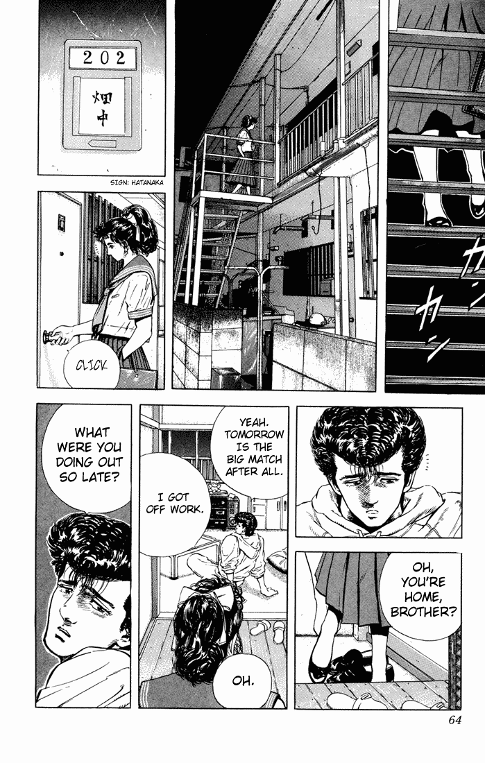 Rokudenashi Blues chapter 22 page 2