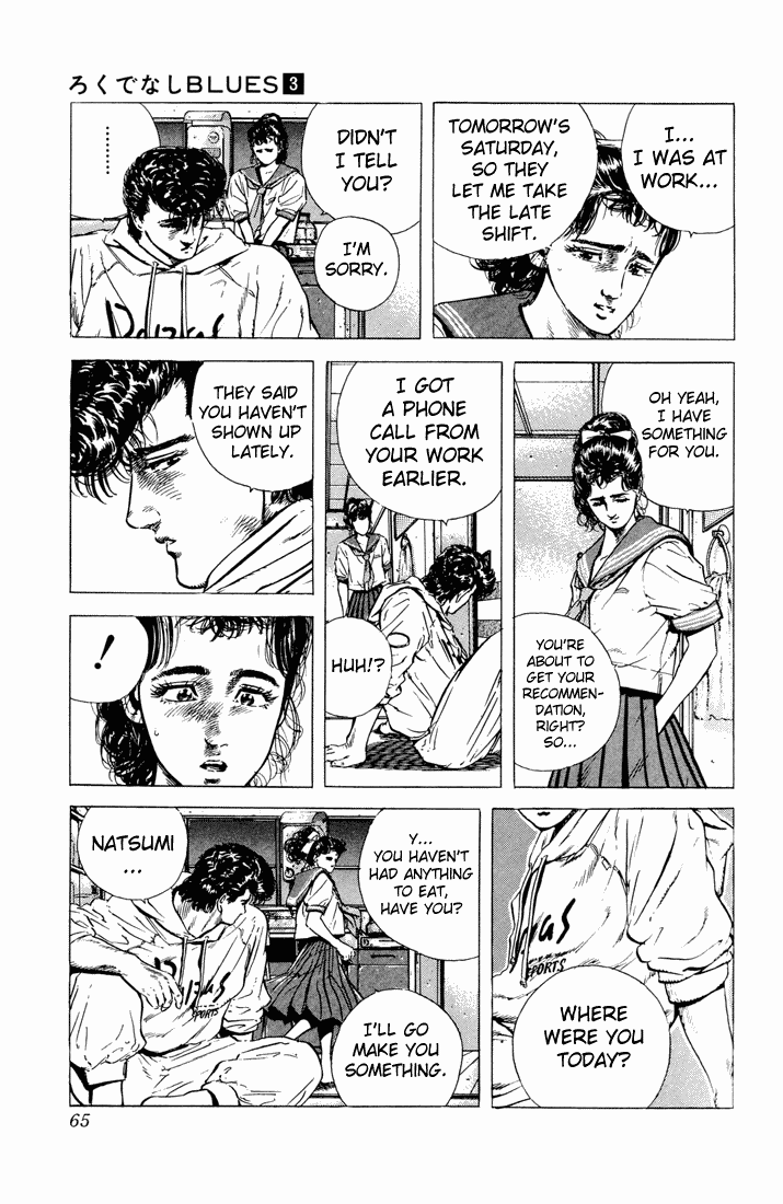 Rokudenashi Blues chapter 22 page 3