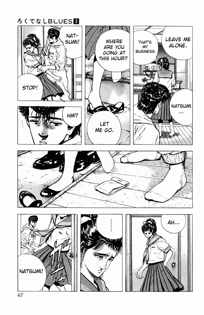 Rokudenashi Blues chapter 22 page 5