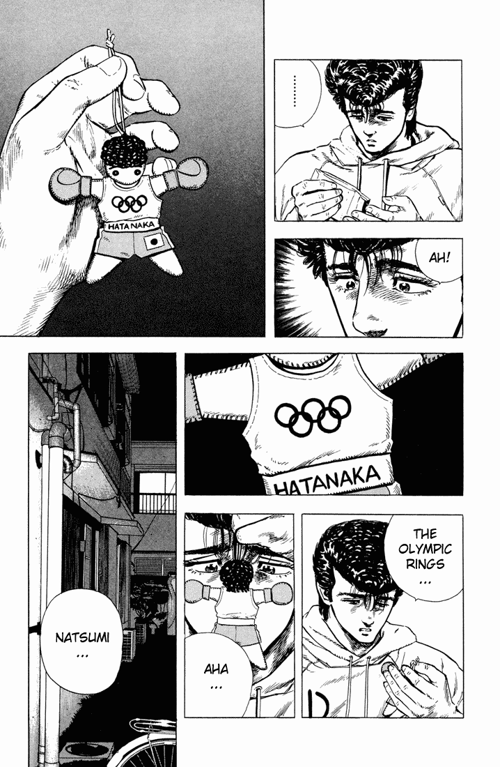 Rokudenashi Blues chapter 22 page 7