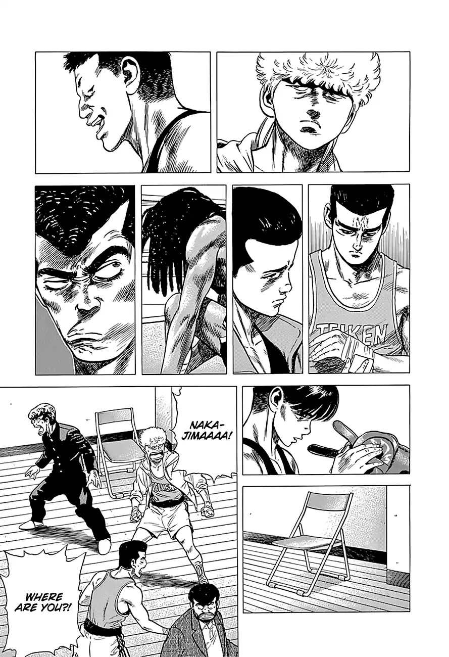 Rokudenashi Blues chapter 220 page 12