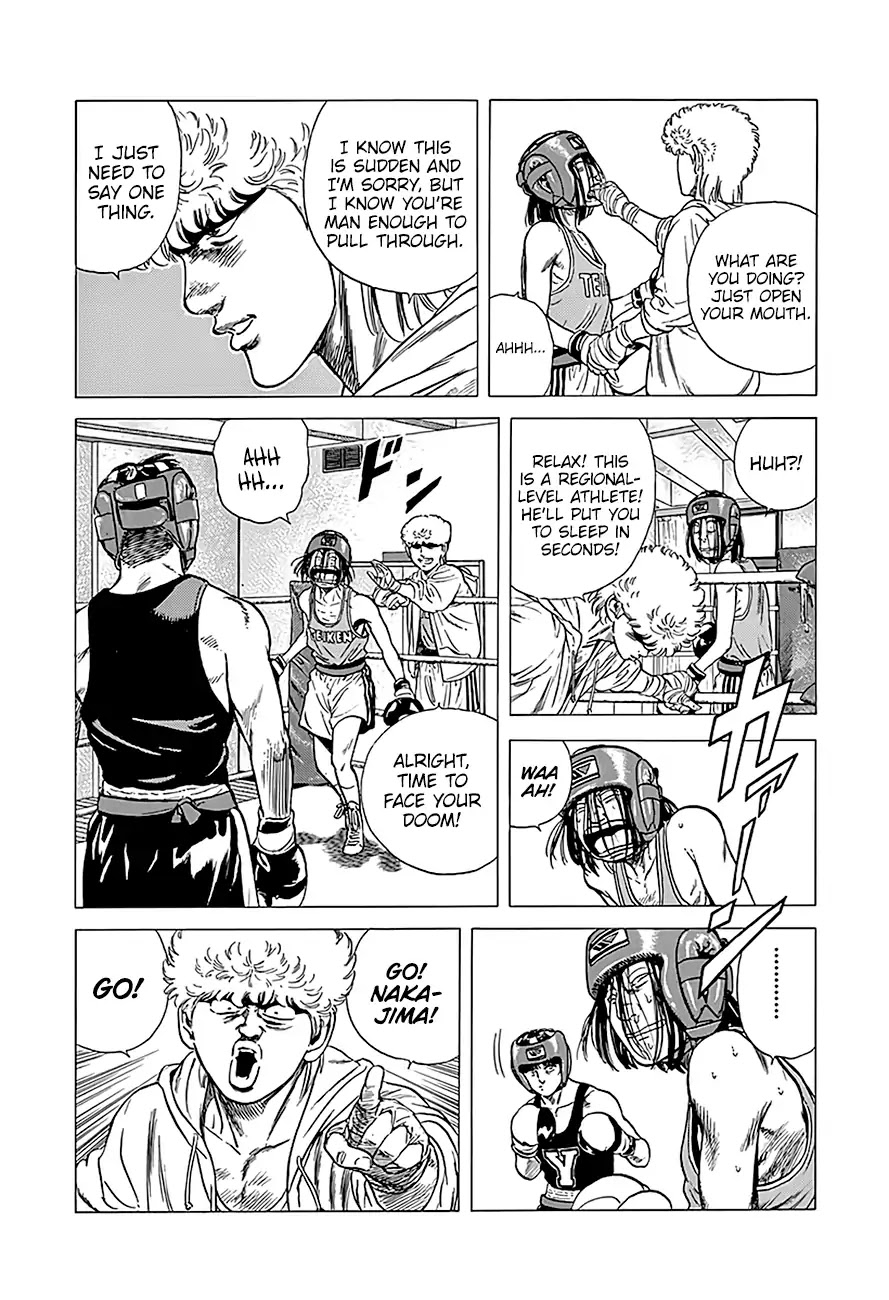 Rokudenashi Blues chapter 220 page 17