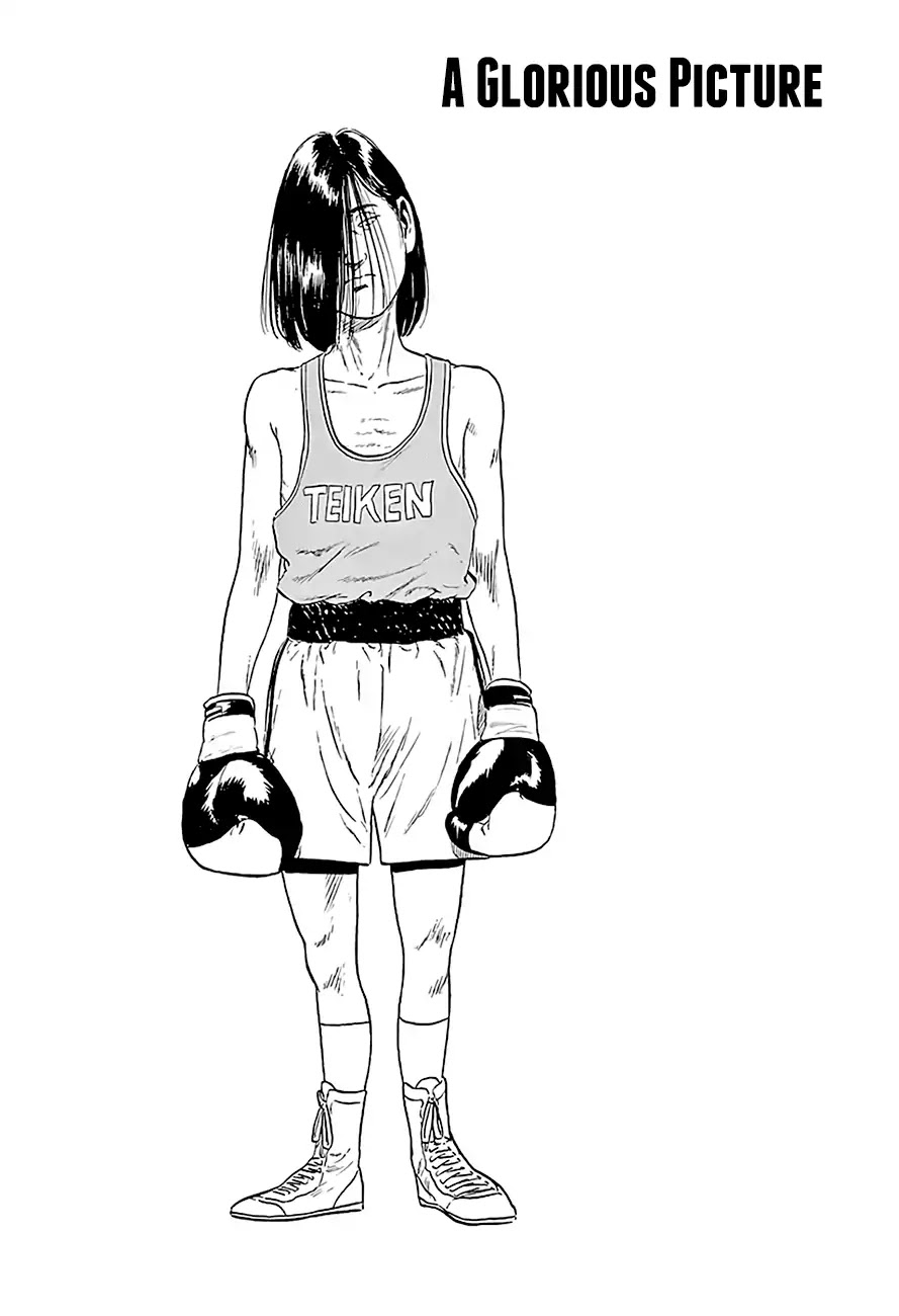 Rokudenashi Blues chapter 220 page 2