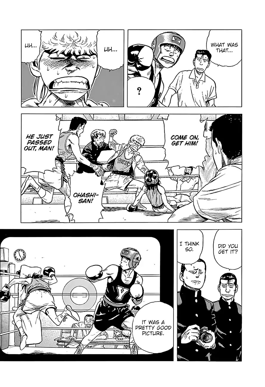 Rokudenashi Blues chapter 220 page 22