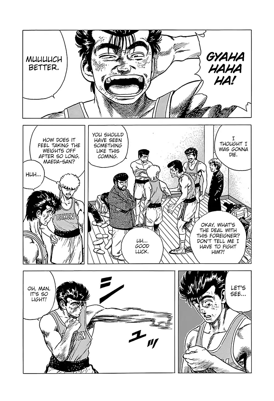 Rokudenashi Blues chapter 220 page 3