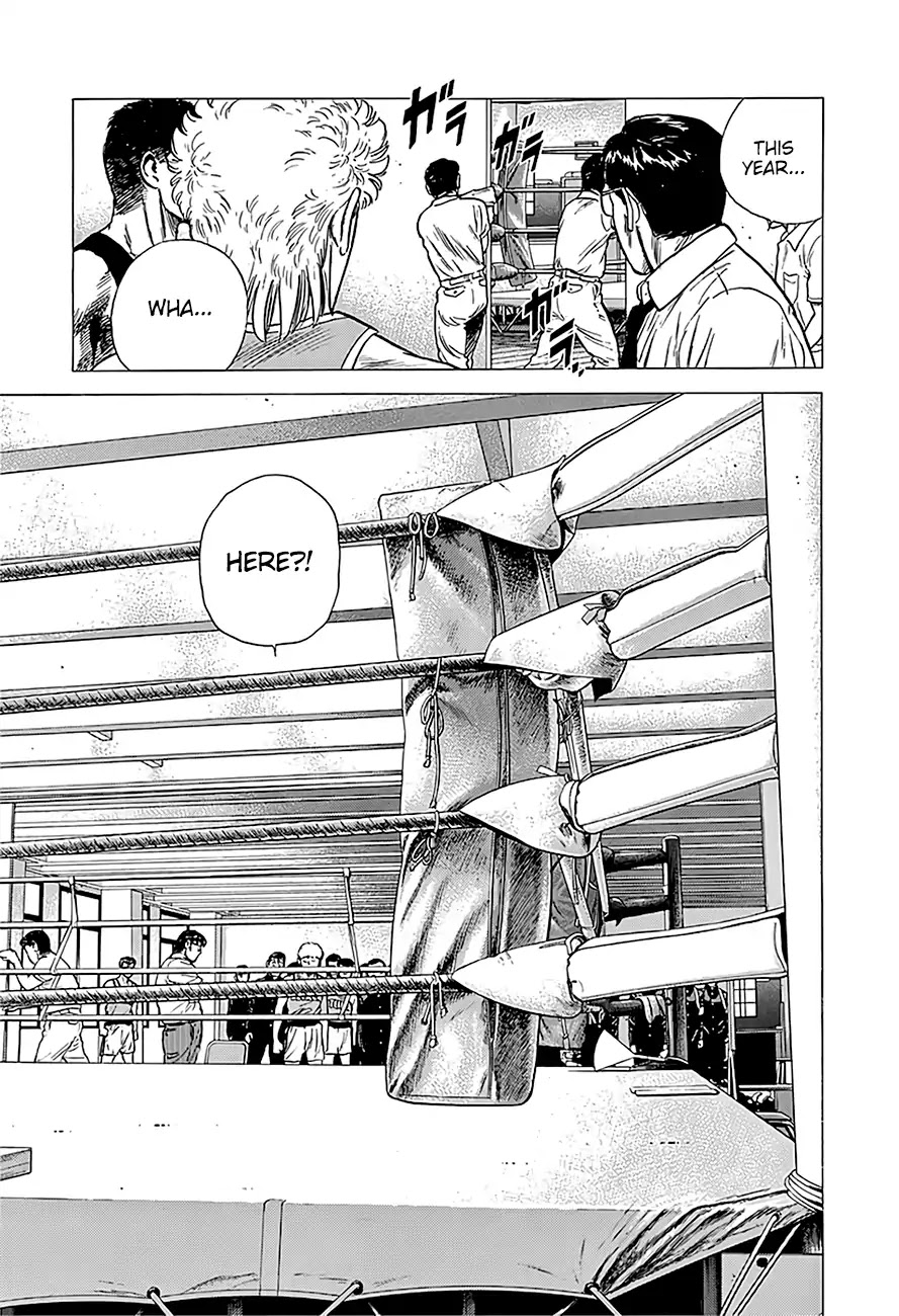 Rokudenashi Blues chapter 220 page 6