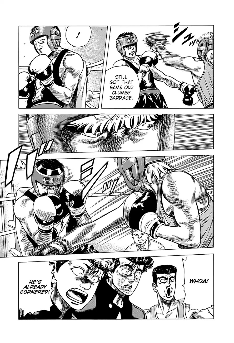 Rokudenashi Blues chapter 221 page 11