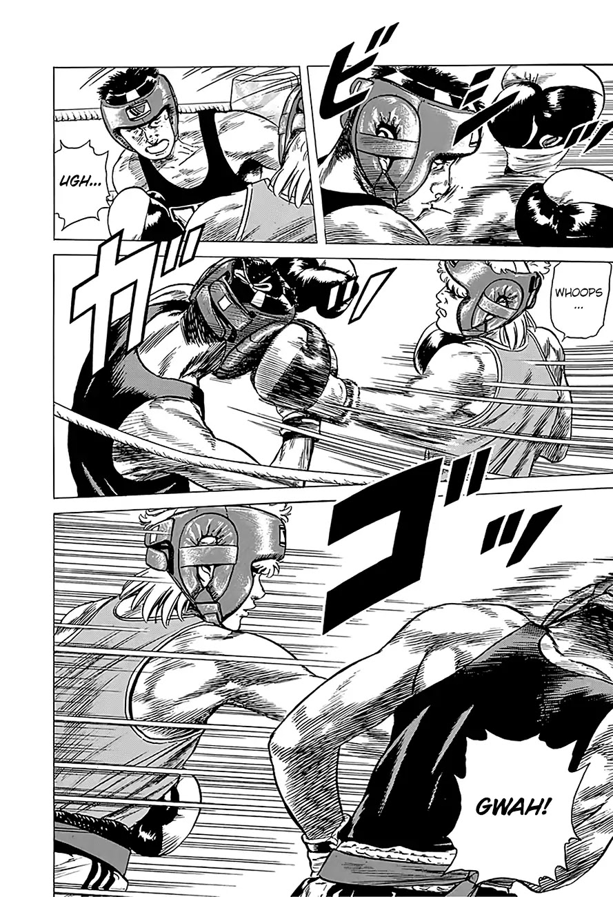 Rokudenashi Blues chapter 221 page 12