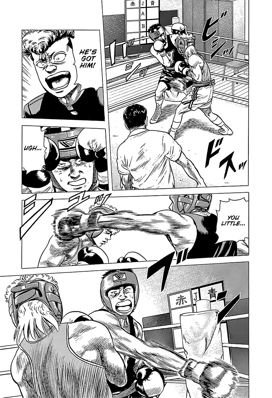 Rokudenashi Blues chapter 221 page 13