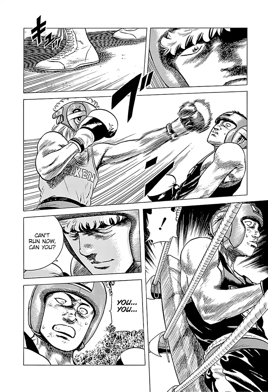 Rokudenashi Blues chapter 221 page 14