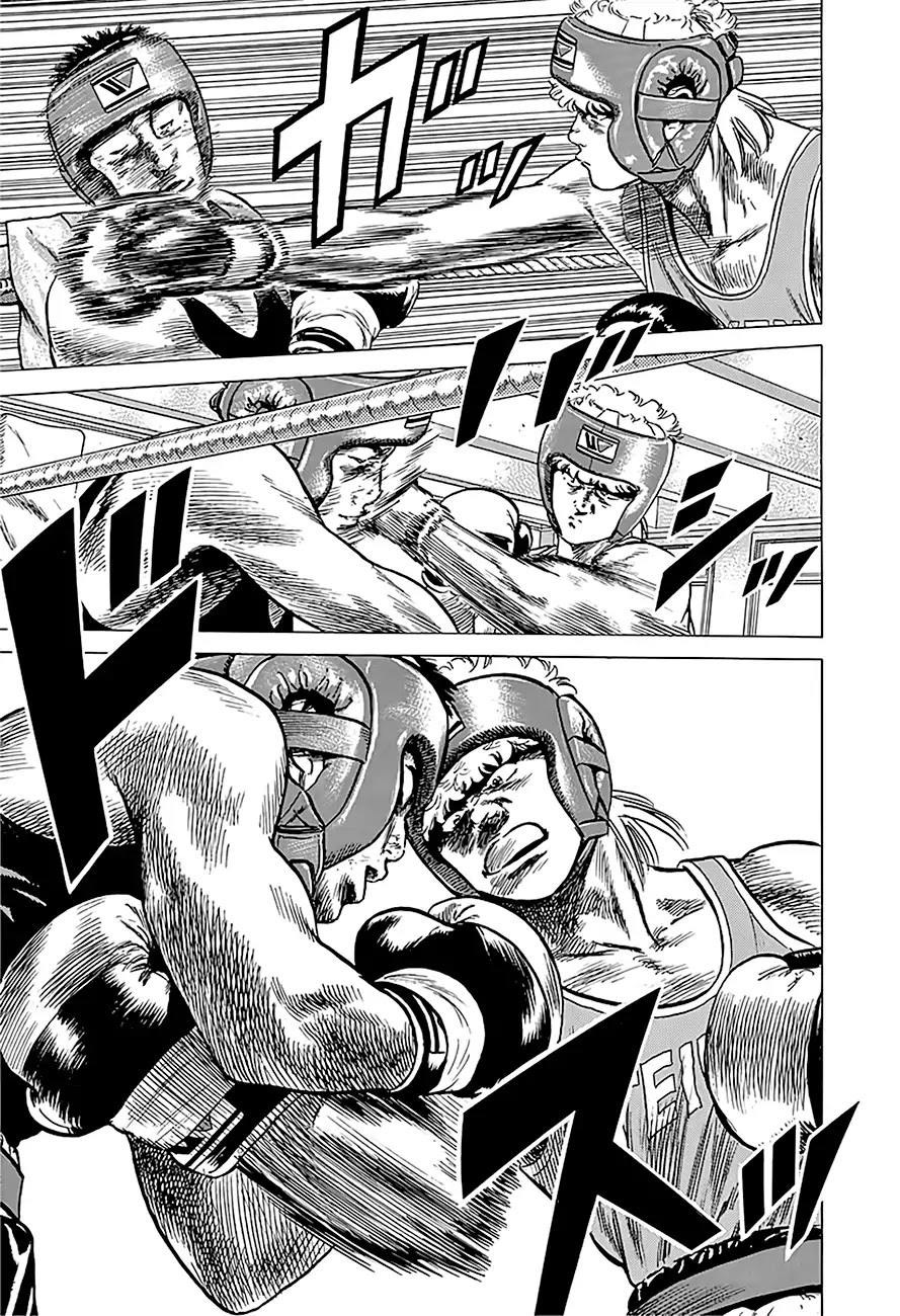 Rokudenashi Blues chapter 221 page 15