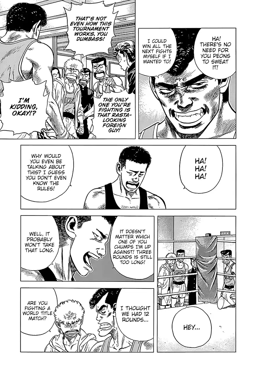 Rokudenashi Blues chapter 221 page 3