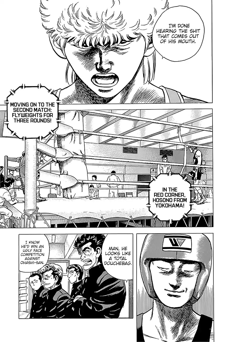 Rokudenashi Blues chapter 221 page 5