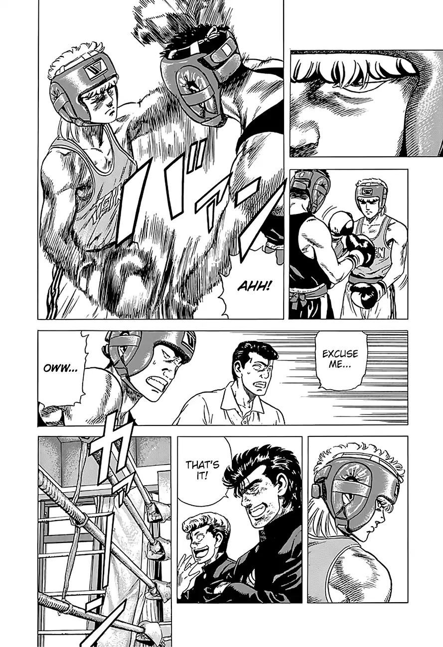 Rokudenashi Blues chapter 221 page 8