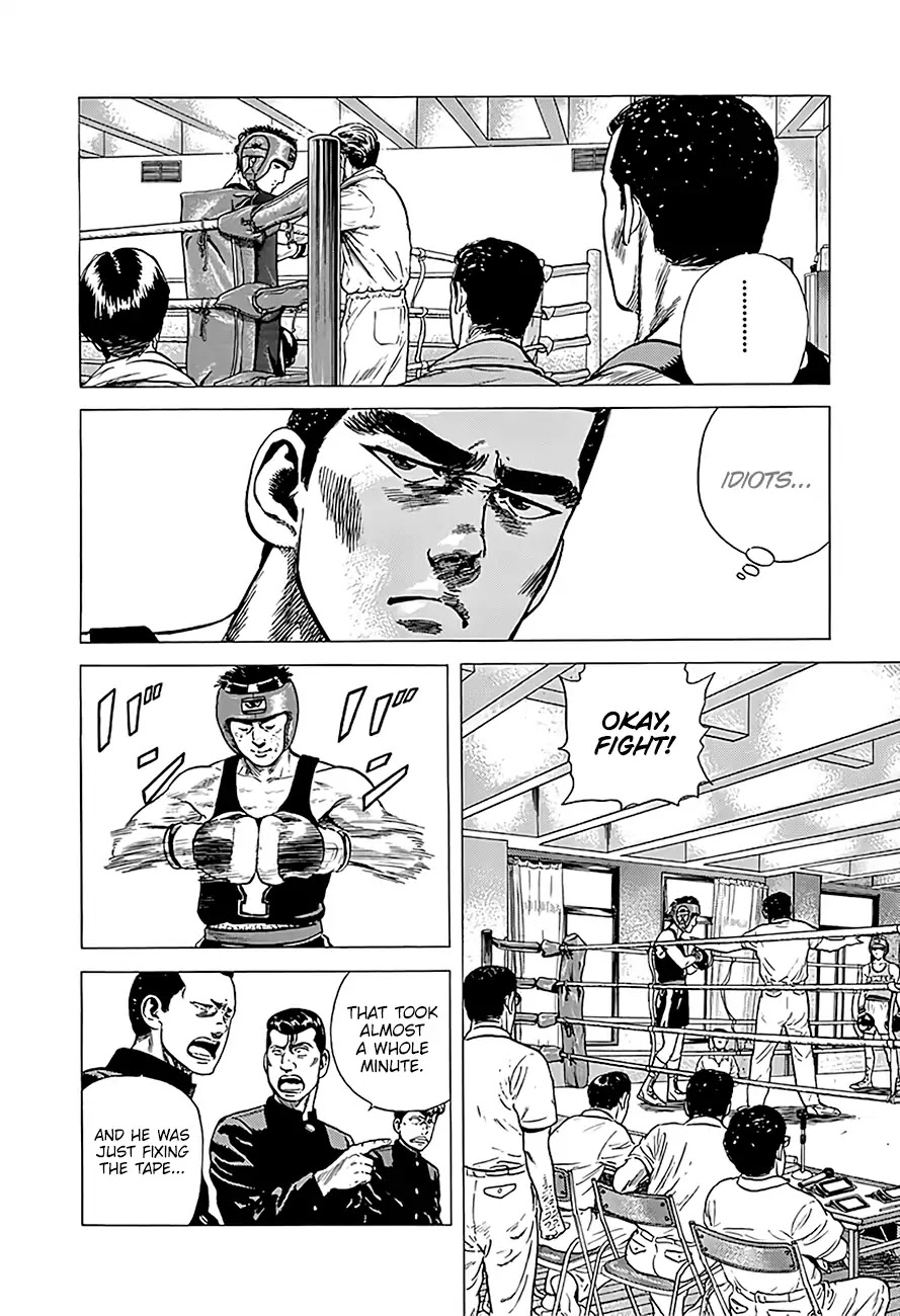 Rokudenashi Blues chapter 222 page 10