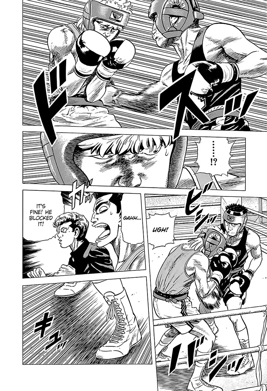 Rokudenashi Blues chapter 222 page 12