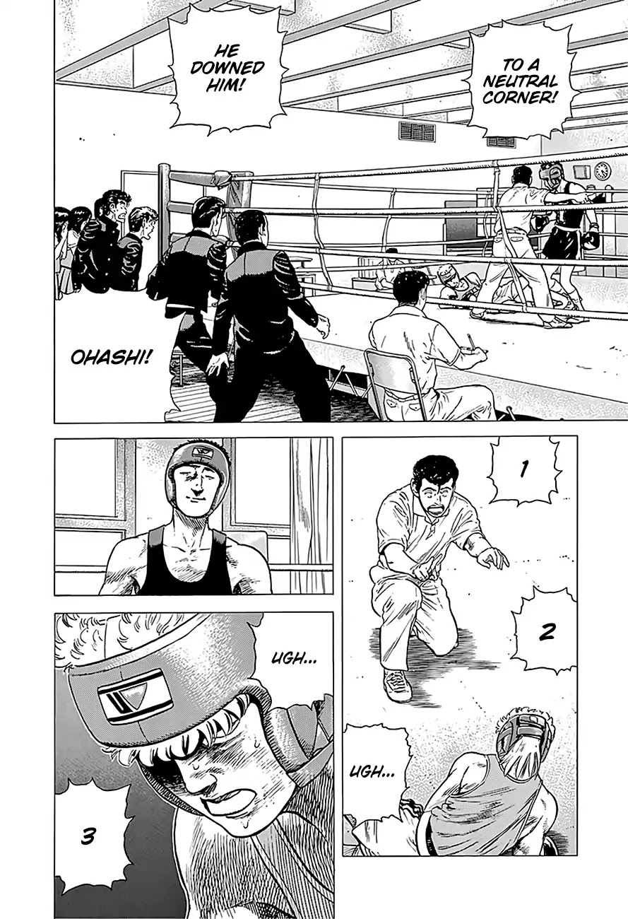 Rokudenashi Blues chapter 222 page 14