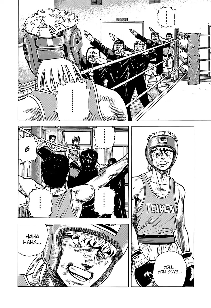 Rokudenashi Blues chapter 222 page 20