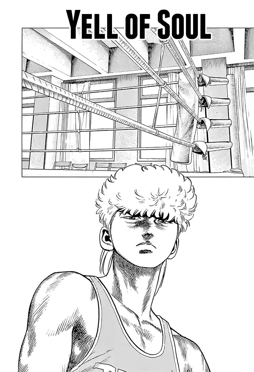 Rokudenashi Blues chapter 222 page 4