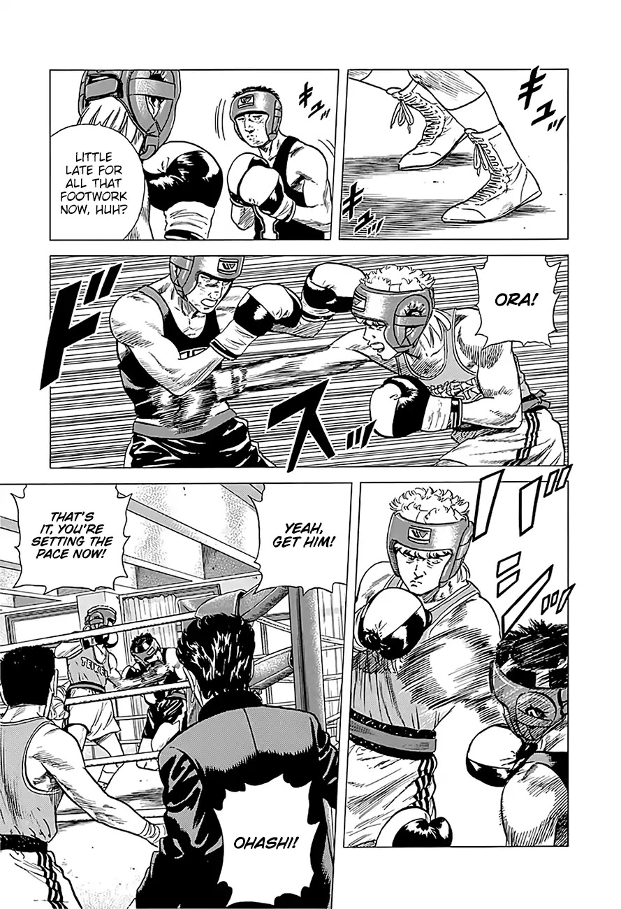 Rokudenashi Blues chapter 222 page 7