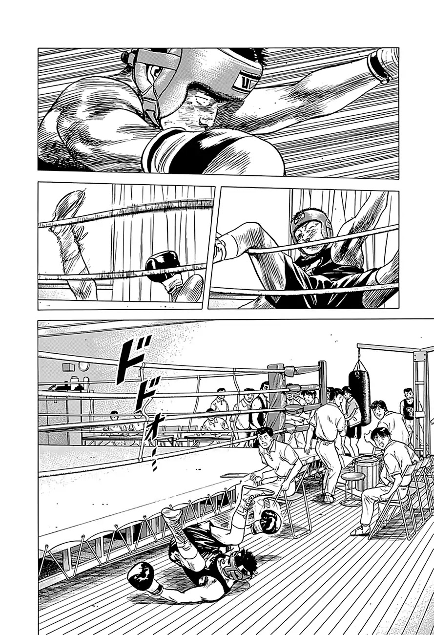 Rokudenashi Blues chapter 223 page 19