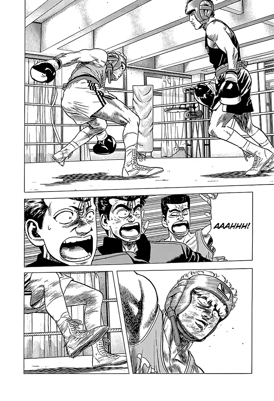 Rokudenashi Blues chapter 223 page 7