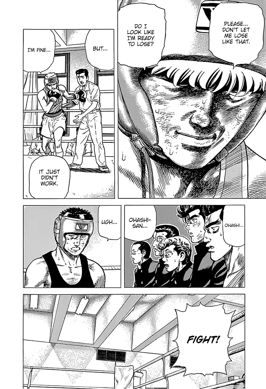 Rokudenashi Blues chapter 223 page 9