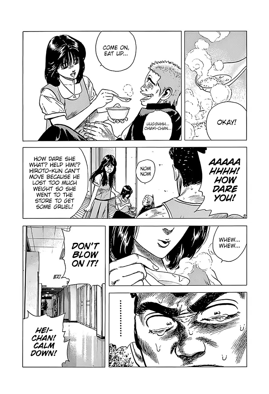 Rokudenashi Blues chapter 224 page 10