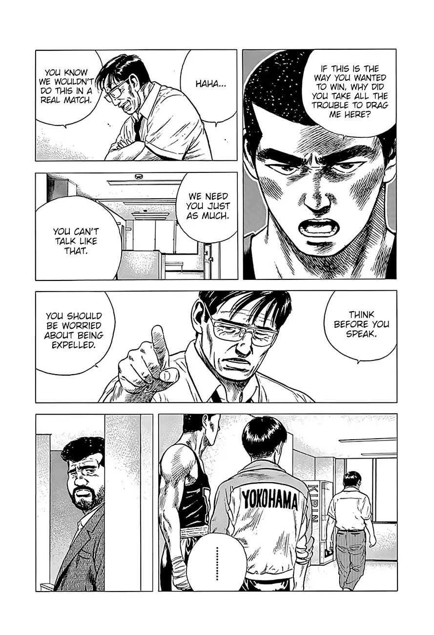 Rokudenashi Blues chapter 224 page 13