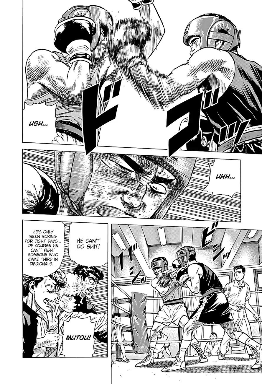 Rokudenashi Blues chapter 224 page 14