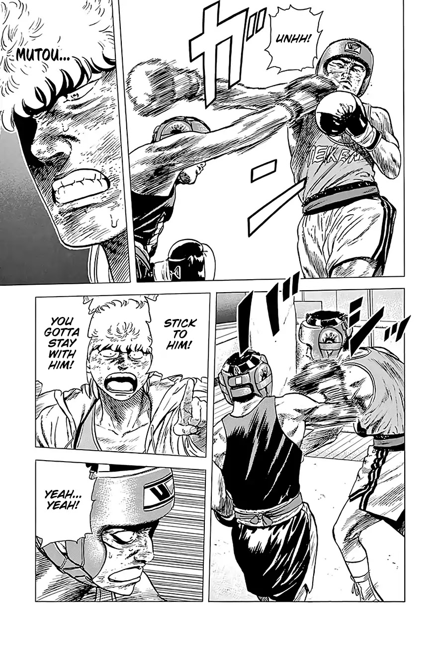 Rokudenashi Blues chapter 224 page 15