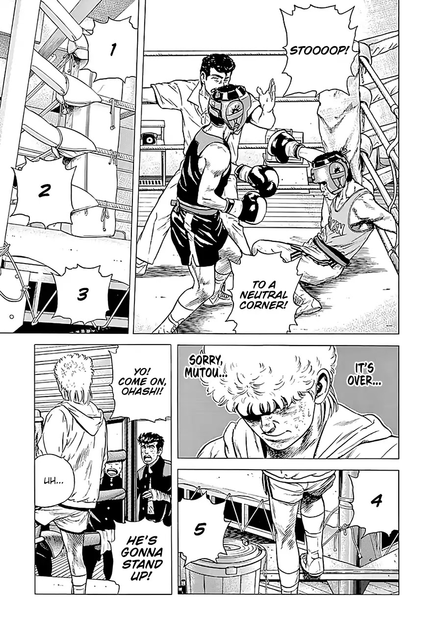 Rokudenashi Blues chapter 224 page 17