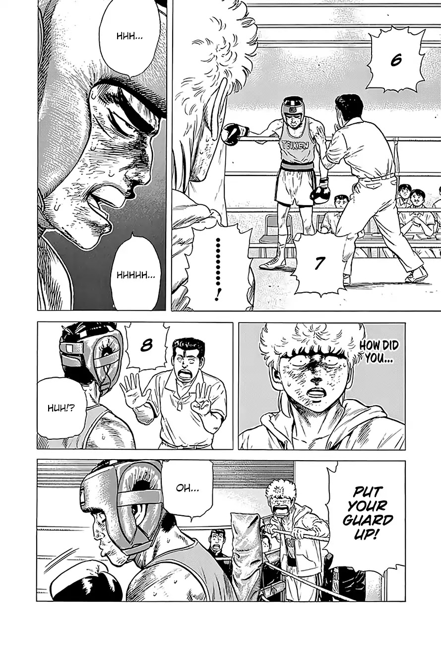 Rokudenashi Blues chapter 224 page 18