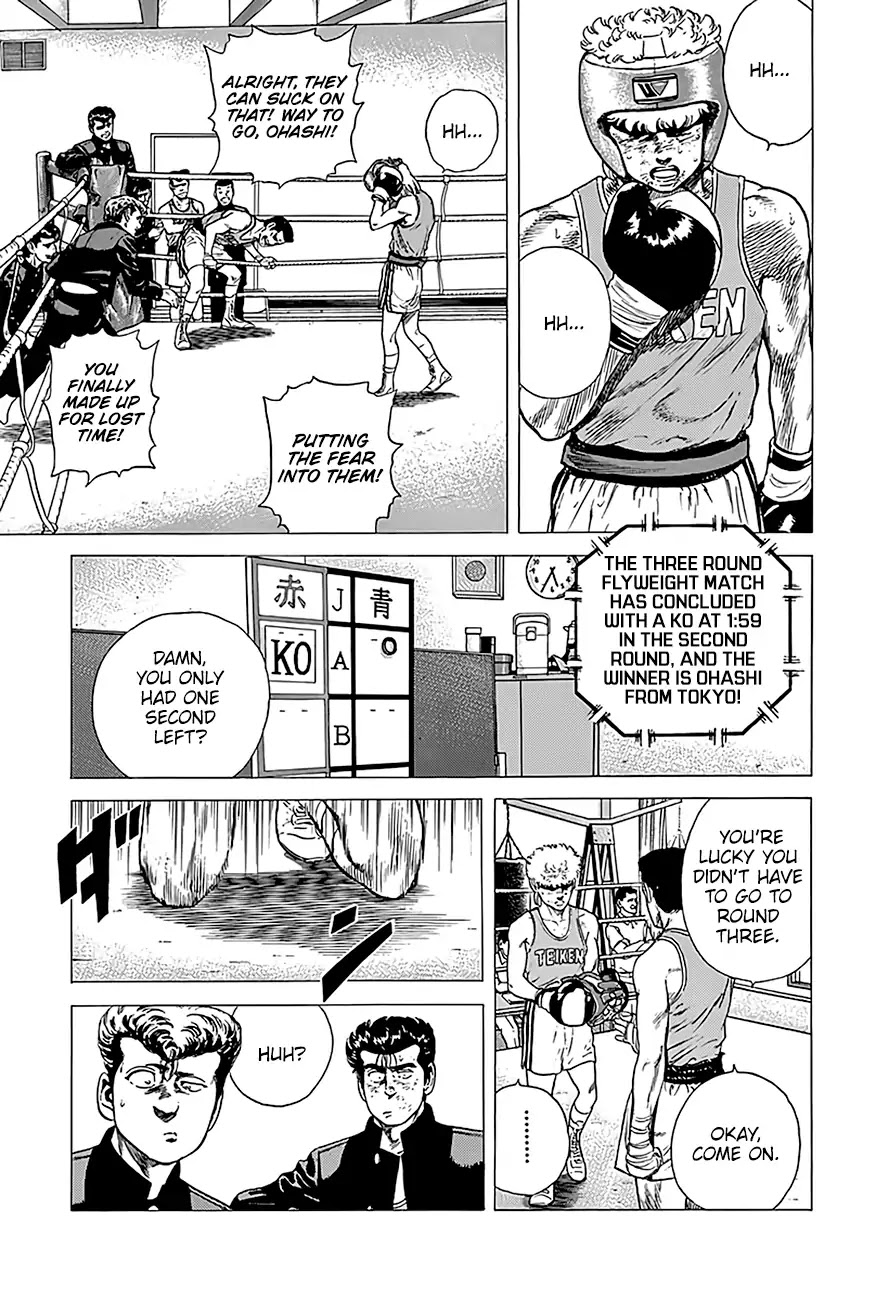 Rokudenashi Blues chapter 224 page 3