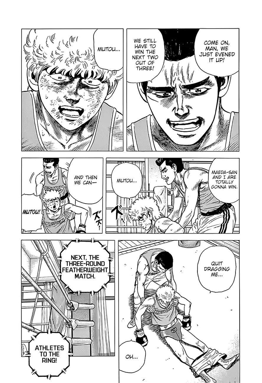 Rokudenashi Blues chapter 224 page 5