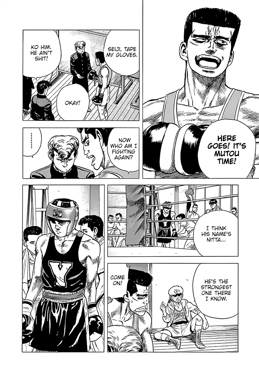 Rokudenashi Blues chapter 224 page 6